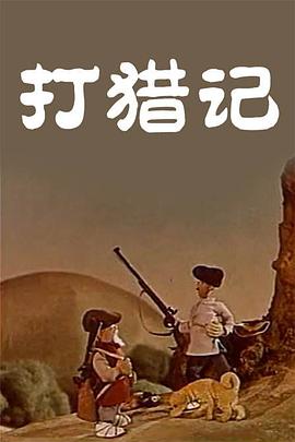 《乳色吐息》樱花无删减版